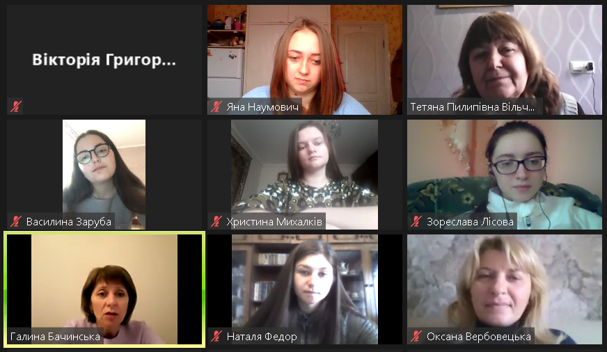 Вітальне слово запрошених гостей.